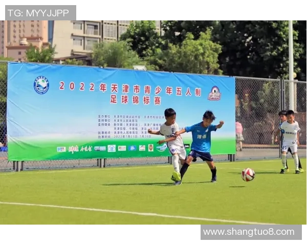 迷你足球明星训练视频揭秘提升技能的秘密与技巧分享 迷你足球明星训练视频揭秘提升技能的秘密与技巧分享