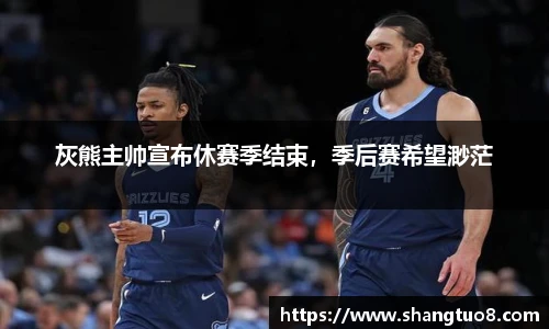 SG胜游官网