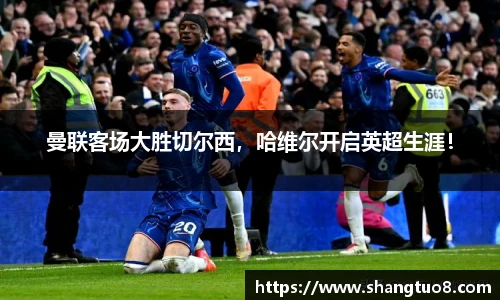 SG胜游