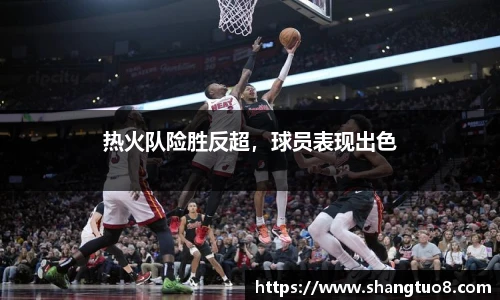 胜游官网