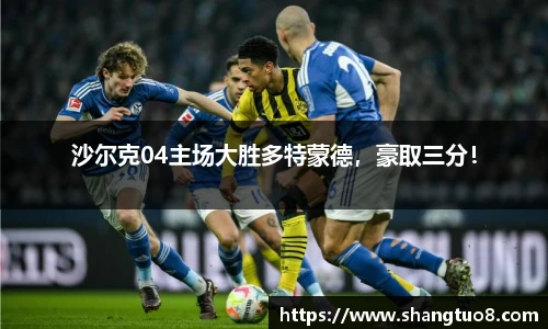 SG胜游