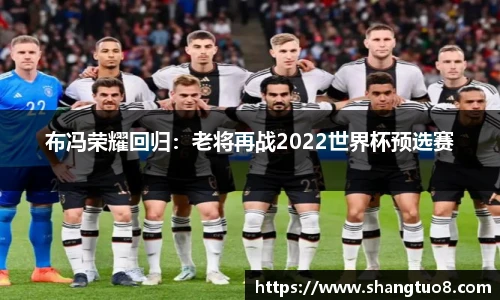 SG官网