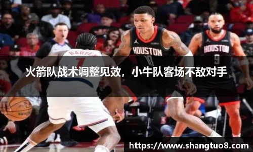 SG官网