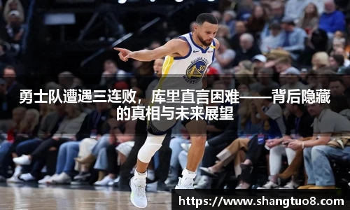 胜游官网