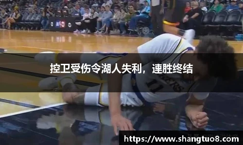 SG官网