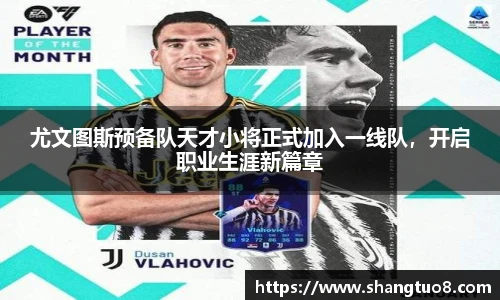 SG官网