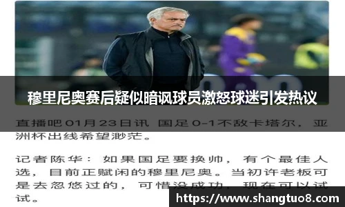 SG胜游