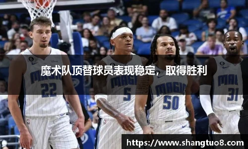 SG官网