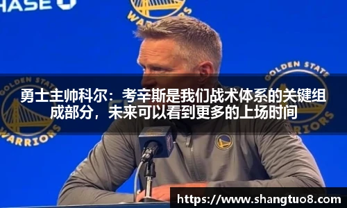 SG胜游