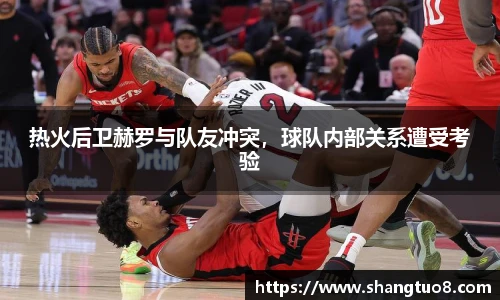 SG胜游