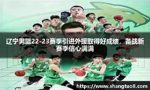 胜游官网