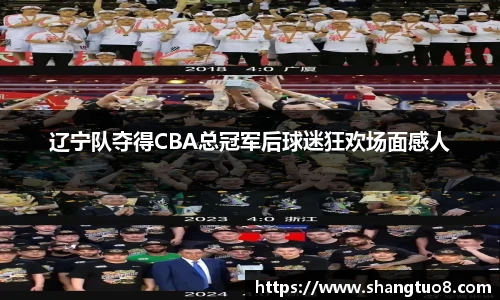 SG胜游