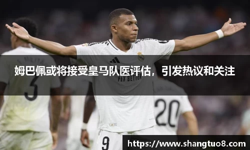 SG官网