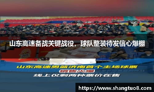 SG官网