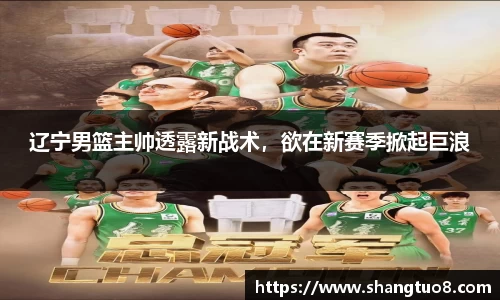 SG官网