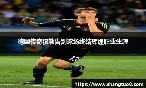 SG官网