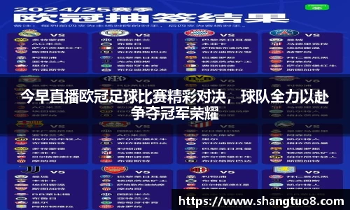 SG胜游