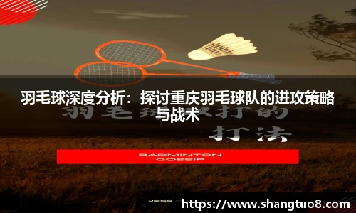 SG官网