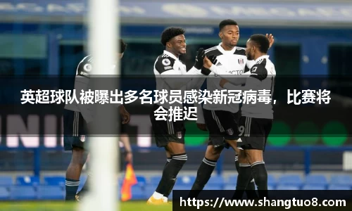 SG胜游官网