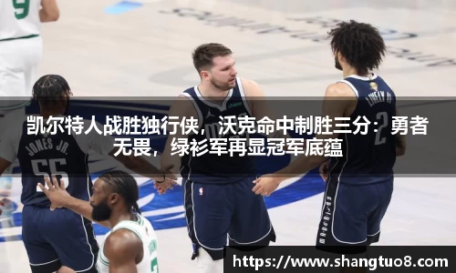 SG胜游