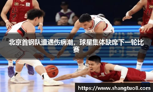 SG官网
