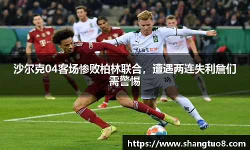 SG官网