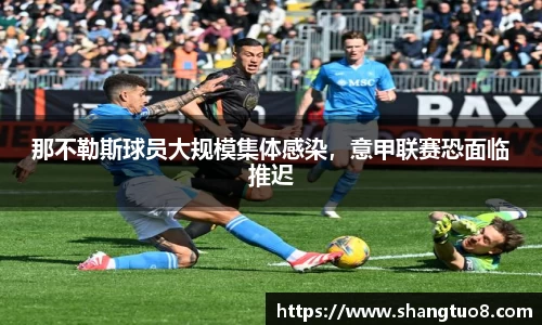 胜游官网