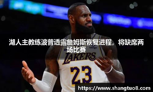 胜游官网