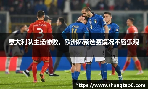 SG胜游官网