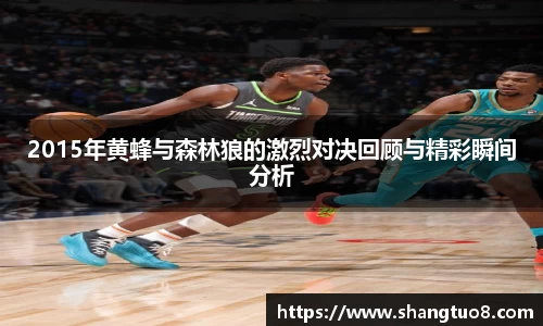 SG官网