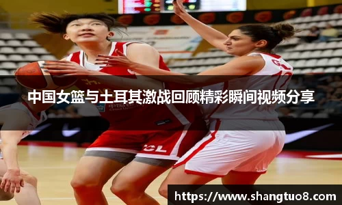 胜游官网