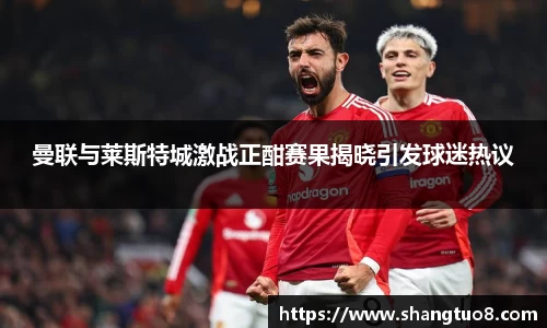 胜游官网