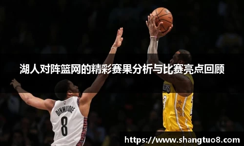 SG官网