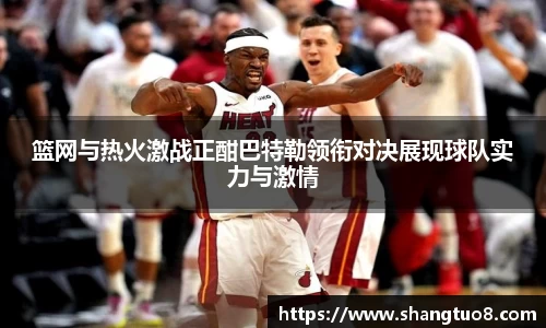 SG官网