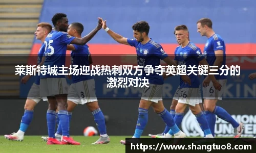 SG官网
