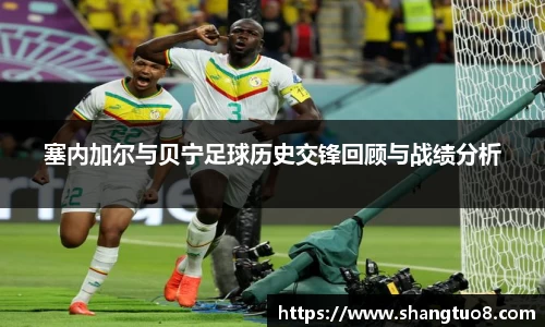 SG胜游