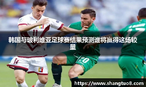 SG官网