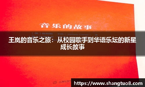 SG胜游