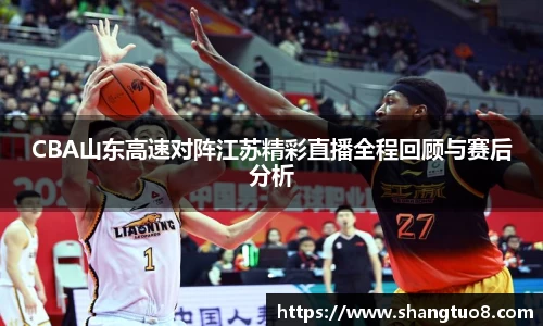 SG胜游