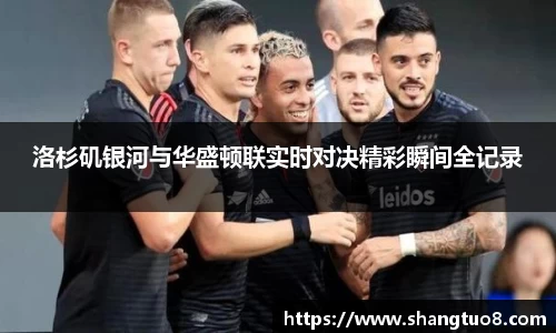 SG官网