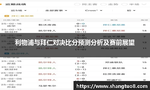 SG官网
