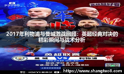 SG胜游