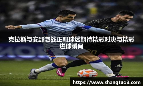 SG胜游官网