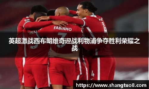 SG胜游