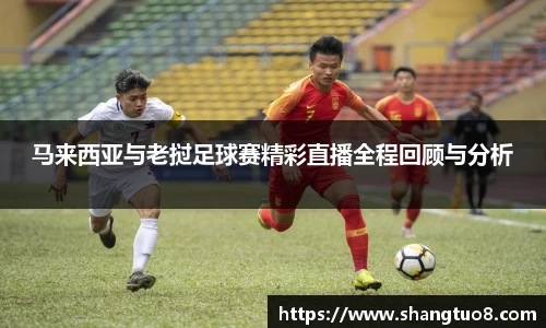 SG胜游