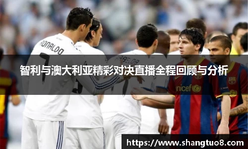 SG胜游官网