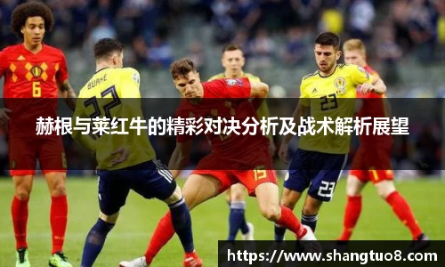 SG胜游官网