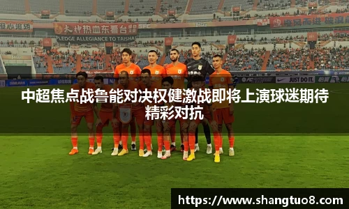 胜游官网