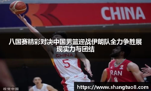 SG胜游