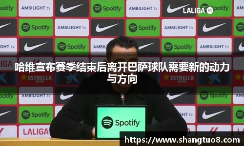 SG胜游